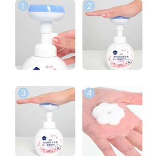 Order  - [Video] - Xà phòng rửa tay tạo bọt hình hoa nội địa Trung dùng được cho trẻ em