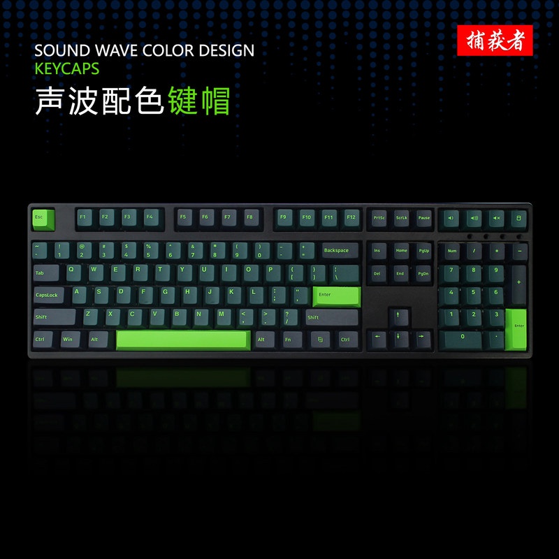 Máy bắt sóng âm thanh màu đen xanh lá cây 160 phím Chất liệu PBT gốc máy tính đúc lưỡng sắc cao bàn phím cơ bàn phím cơ khí phun cá nhân GMK