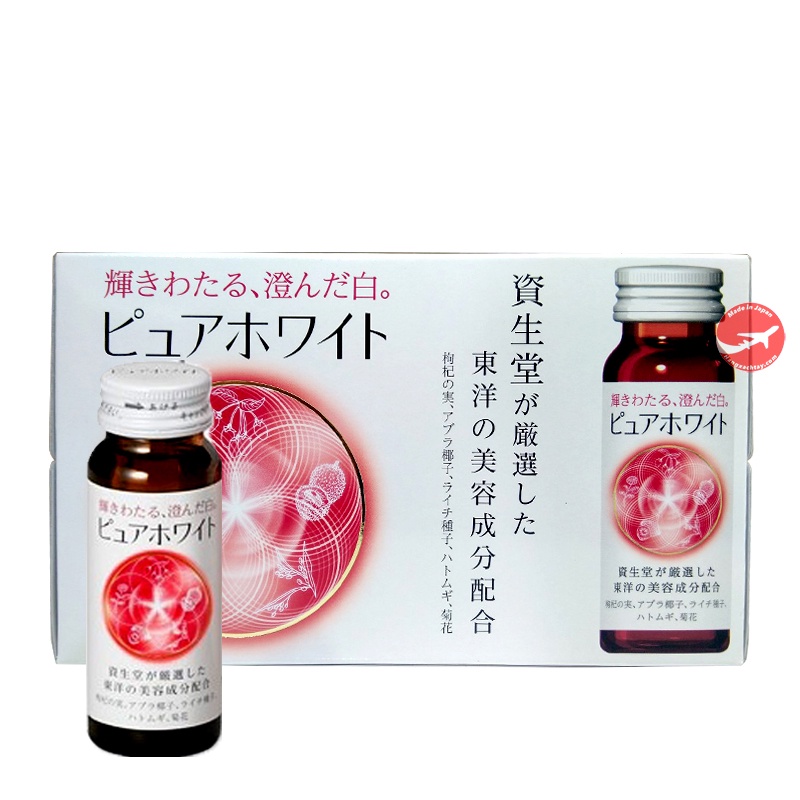 Nước uống The collagen shiseido Nhật bản 10 lọ