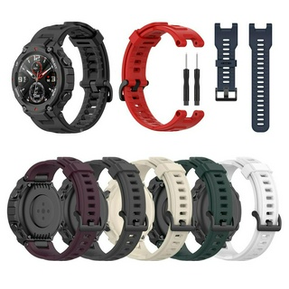 Dây Đeo Silicone Cho Đồng Hồ Thông Minh Huami Amazfit T-Rex Pro / Amazfit T-Rex