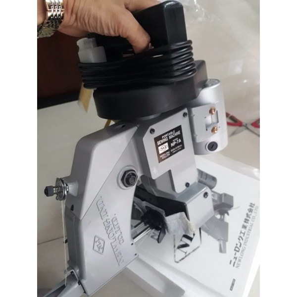 máy may bao NEW LONG NP-7 nhật