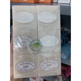 xà bông thai lan