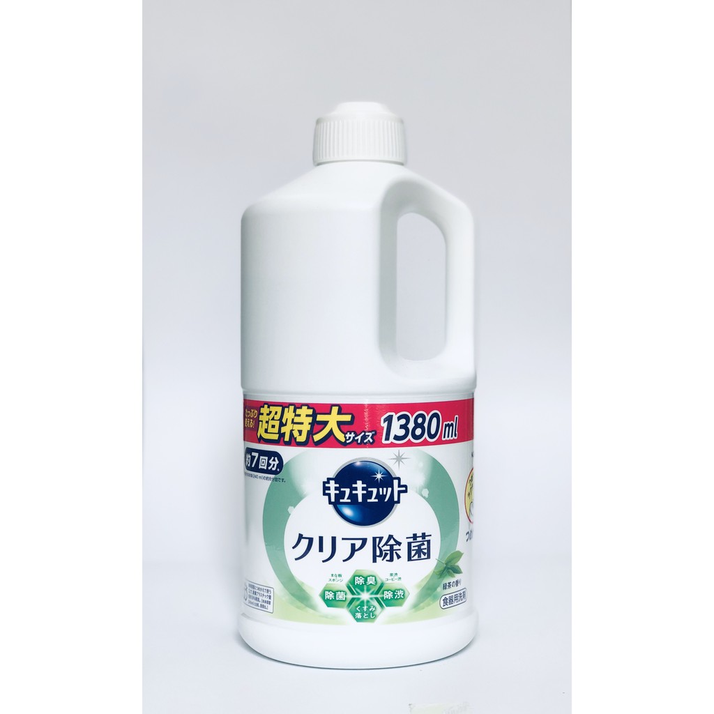 Nước rửa chén bát KAO 1380ml (chọn mùi IB)