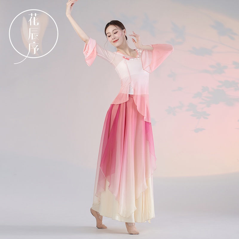 Bộ Trang Phục Biểu Diễn Múa Truyền Thống Trung Hoa Dành Cho Nữ