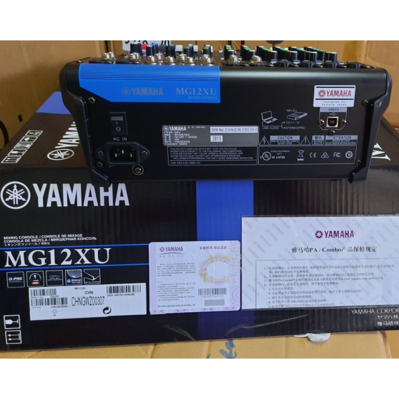 Bàn trộn âm thanh Yamaha MG12XU