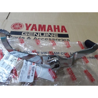 Cần số Jupiter FI Yamaha