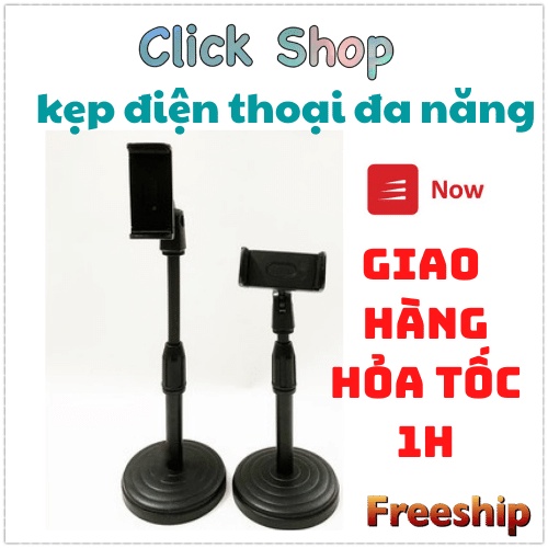 [HÀNG LOẠI 1] Giá Đỡ Điện Thoại Kẹp Điện Thoại Livestream Xem Video Xoay 360 Độ