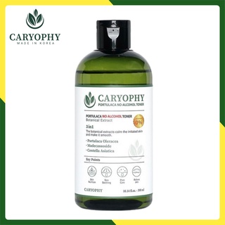 Toner Caryophy Ngăn Ngừa Mụn Thâm Caryophy❤️FREESHIP❤️Ngăn Ngừa Mụn Dành Cho Mọi Loại Da từ Hàn Quốc