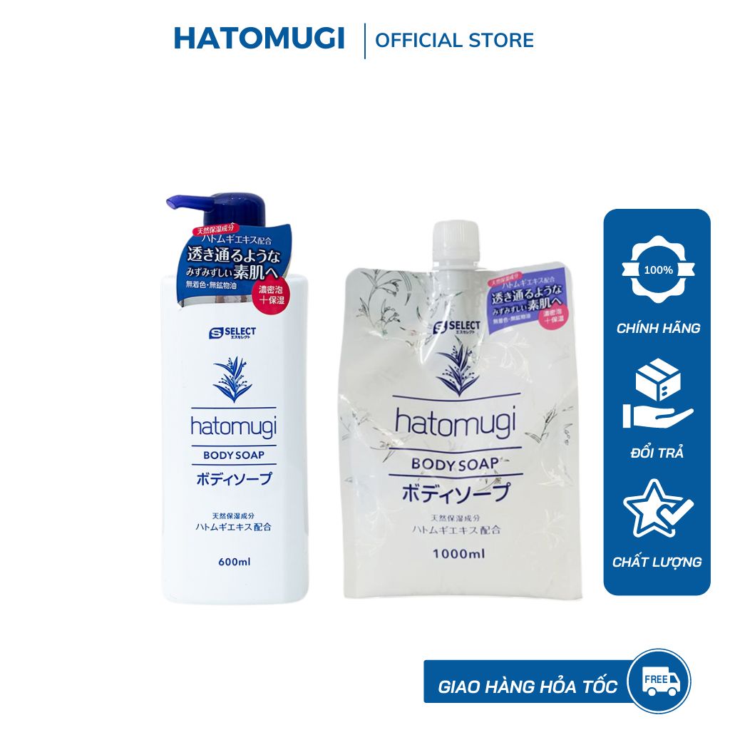 Sữa Tắm Dưỡng Ẩm Và Làm Sáng Da S Select Hatomugi Nhật Bản (600ml)