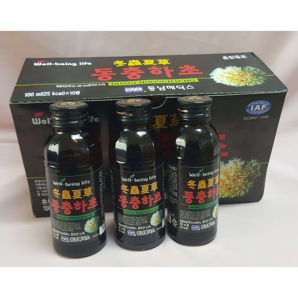 Nước đông trùng hạ thảo Hàn Quốc hộp 10 chai x 100ml cực kỳ thơm ngon dễ uống tăng sức đề kháng đẹp da tiện lợi