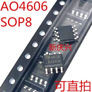5 chiếc Ic AO4606 4606 SOP-8, hoàn toàn mới, còn hàng