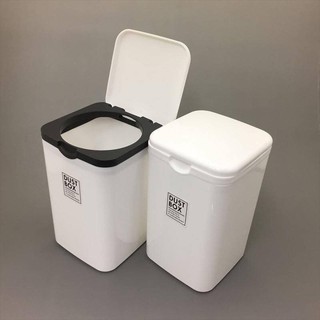 Thùng đựng rác mini cao cấp Hàng Nhật Chính Hãng