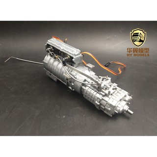 HỘP SỐ HUAYI 1/14 ( ĐỘNG CƠ 35T)