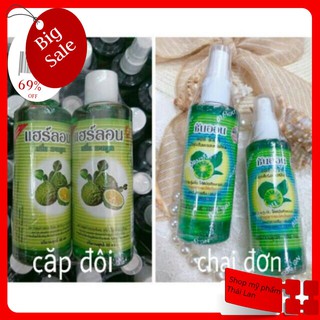 Tinh chất mọc tóc hiệu quả giá rẻ 🍅FREE SHIP🍅 Xịt tóc thảo mộc tinh dầu bưởi chanh kích thích mọc tóc Thái Lan