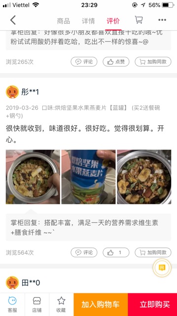 [ Sẵn ] Ngũ Cốc Nướng Healthy & Eat Clean 1080g | BigBuy360 - bigbuy360.vn