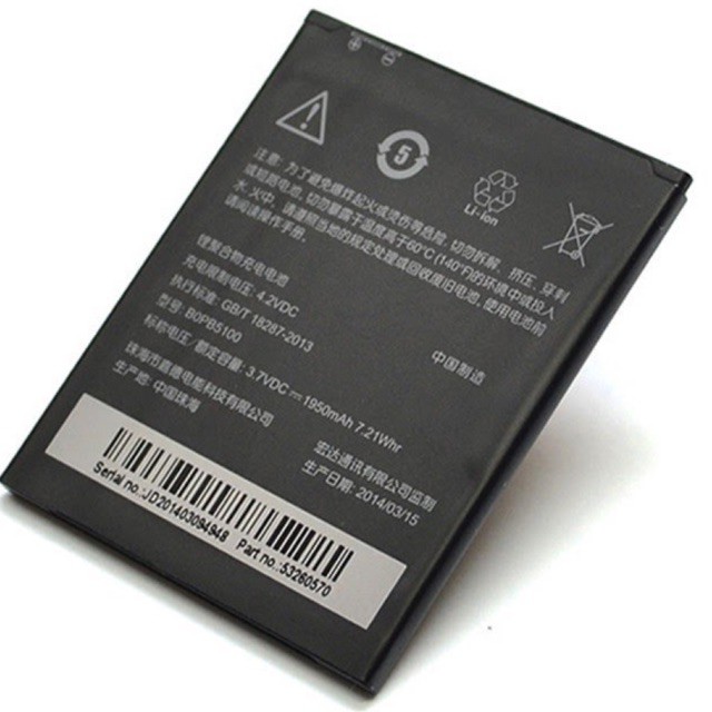 Pin HTC Desire 316 Desire 516
