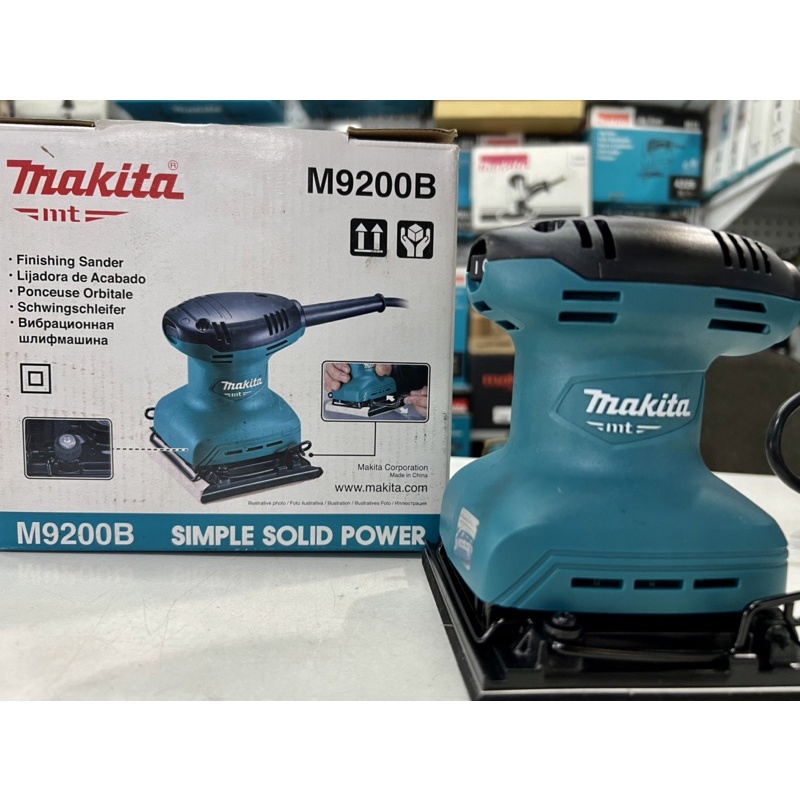 Máy chà nhám vuông rung MAKITA M9200B-Hàng Chính Hãng