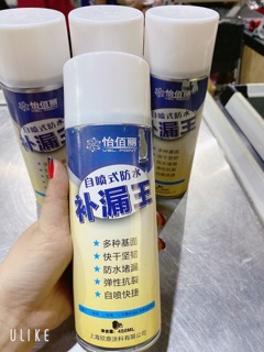 Bình Xịt Đa Năng Chống Thấm Chống Dột