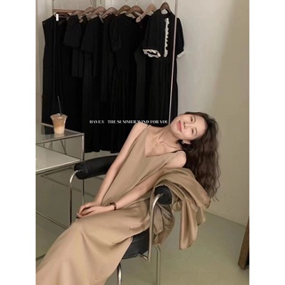 MYAN DESIGN Váy 2 Dây Dáng Suông Cổ V Tomorrow (Be, Đen) V072201