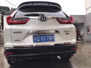 Lippo Honda CRV 2017+