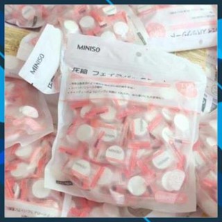 Mặt nạ giấy nén miniso nhật bản gói 100 viên