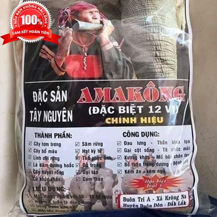 1 thang A MA KÔNG TÂY NGUYÊN bổ dương ( lOẠI 12 VỊ 1KG)