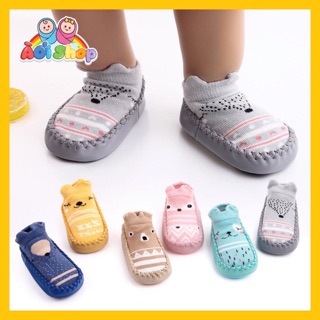 🧤Giày tập đi liền tất cho bé