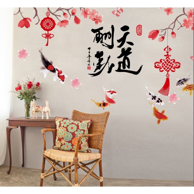 Decal trang trí Tết - Cành mai Đỏ nhạt và đàn cá KOI kèm chữ tao nhã