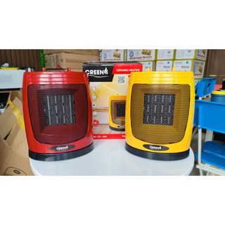 Máy sưởi gốm CERAMIC CREEN CR-H68 1500W New 2021 - Không gây tiếng ồn, không khô, cảm biến tự ngắt, 3 chế độ sưởi