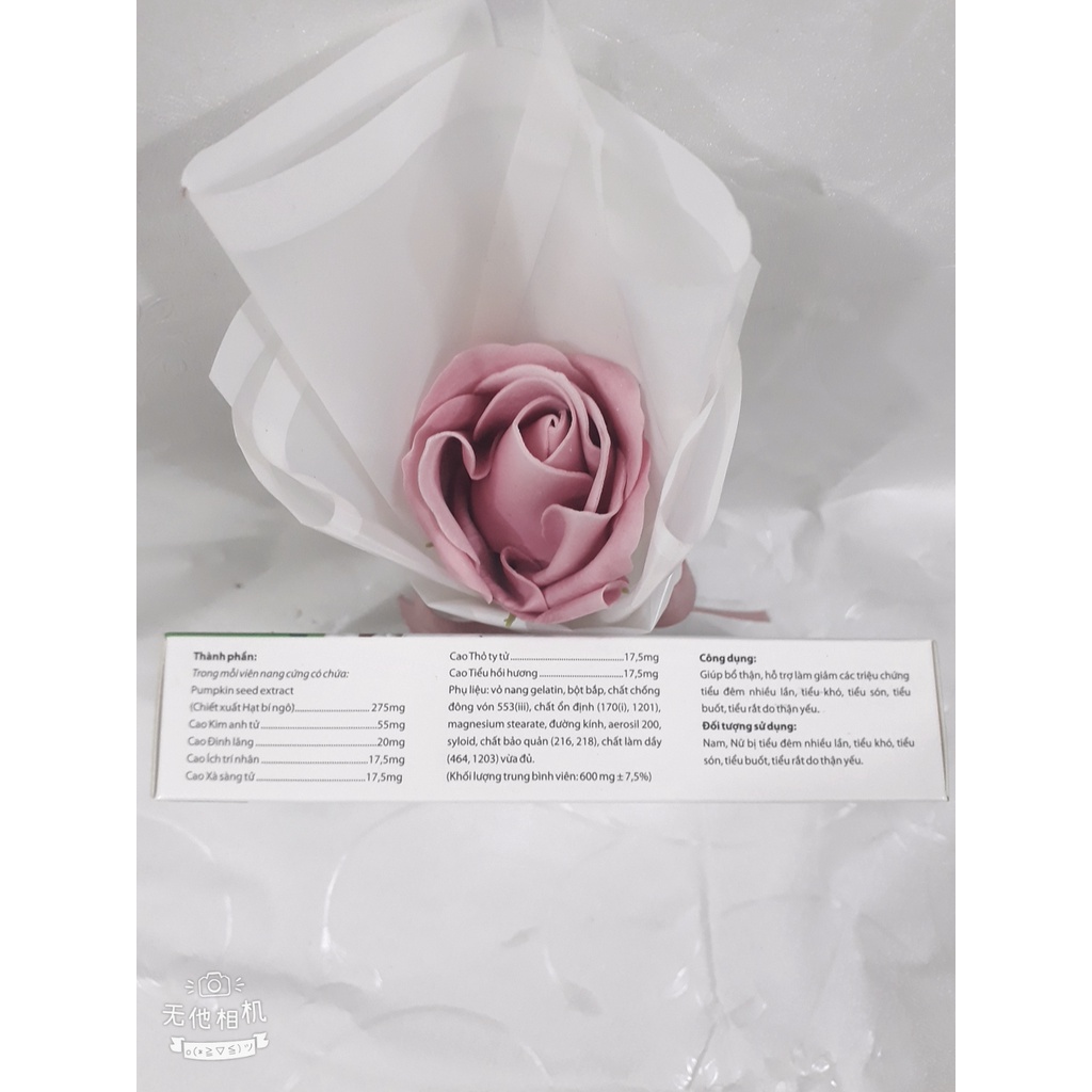 VIÊN TIỂU ĐÊM HOA ĐÀ, giúp bổ thận, giảm triệu chứng tiểu đêm, tiểu nhiều lần, tiểu khó, tiểu són, tiểu buốt, tiểu rắt