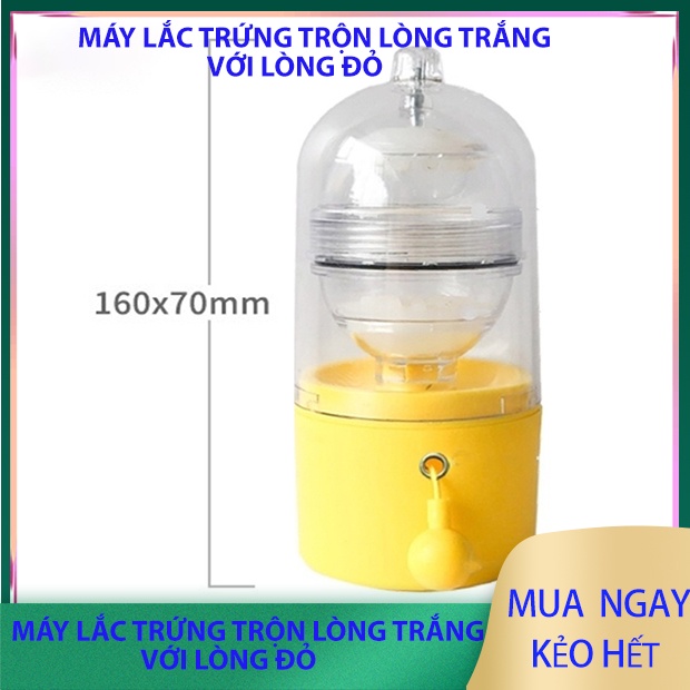 Dụng cụ đánh trứng, lắc trứng quay, trứng cầm tay mini trộn lòng trắng với lòng đỏ mini không làm vỡ vỏ trứng