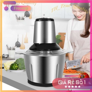 Máy xay thịt đa năng Inox 4 lưỡi Food Processỏ cối xay dung tích 2L Công suất 300W Bảo hành 12 Tháng  💖FREESHIP