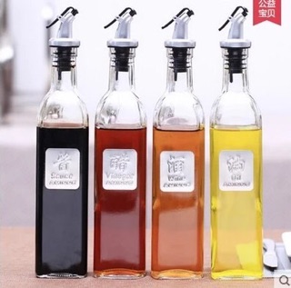 Chai Rót Dầu, Rót Rượu, Rót Mắm Thuỷ Tinh