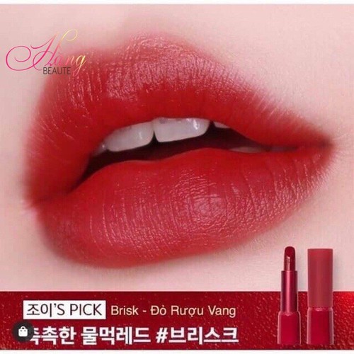 Son thỏi Espoir Nowear Moist Hug Lipstick Power Màu RD201 Brisk đỏ vang