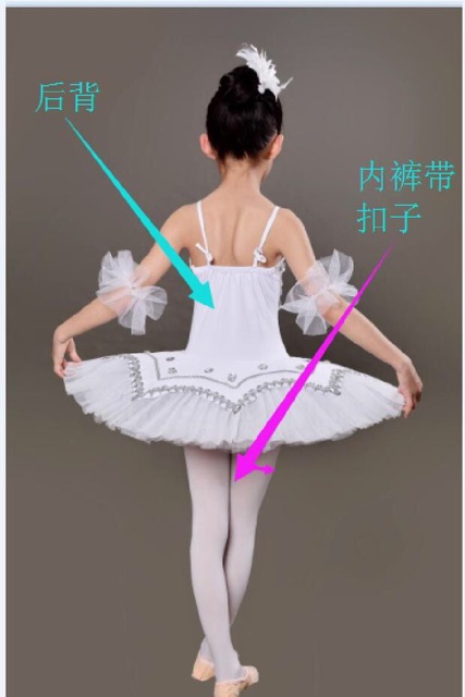 Váy múa ballet siêu cấp 4 chi tiết