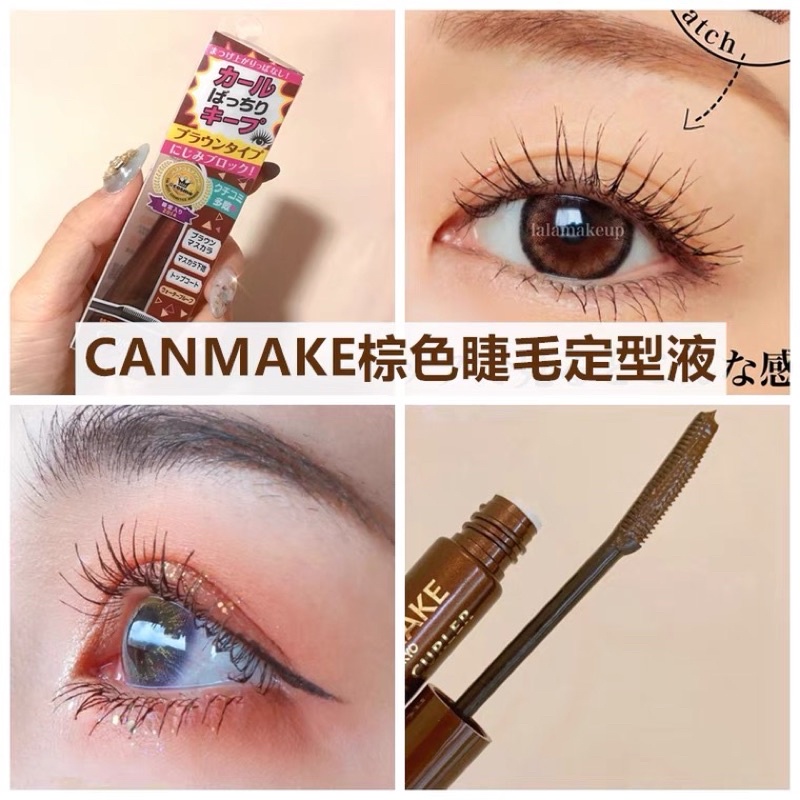 Chuốt Mi Canmake Quick Lash Curler nội địa Nhật LynhJapan