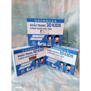Khẩu trang 3d kids mask