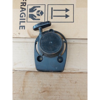 bộ dật máy honda gx35
