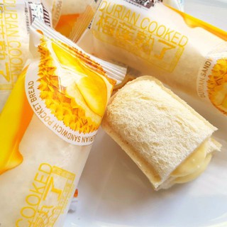 Bánh Mì Sandwich Kẹp Nhân Kem Vị Sầu Riêng Durian Pocket Bread - 1kg