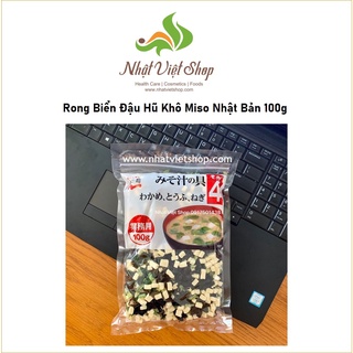 Rong Biển Đậu Hũ Khô Miso Nhật Bản 100g