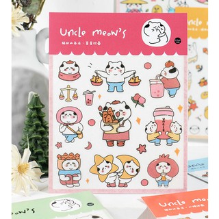 Sticker Uncle meow - Room17vn