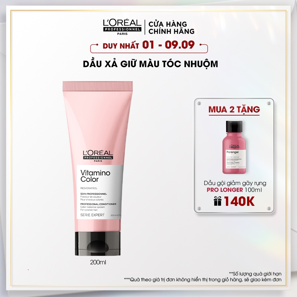 Dầu xả bền màu tóc nhuộm L'Oréal Professionnel Serie Expert Vitamino Color 200ml
