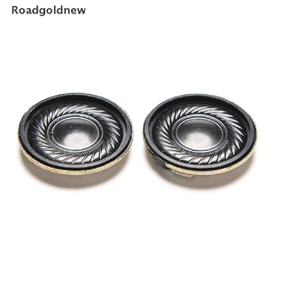 Set 2 loa giọng nói 20mm 8ohm 8ω 0.5w chuyên dụng