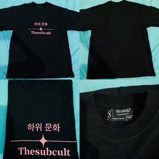 [Áo thun] Tee the subcult ss1 v2