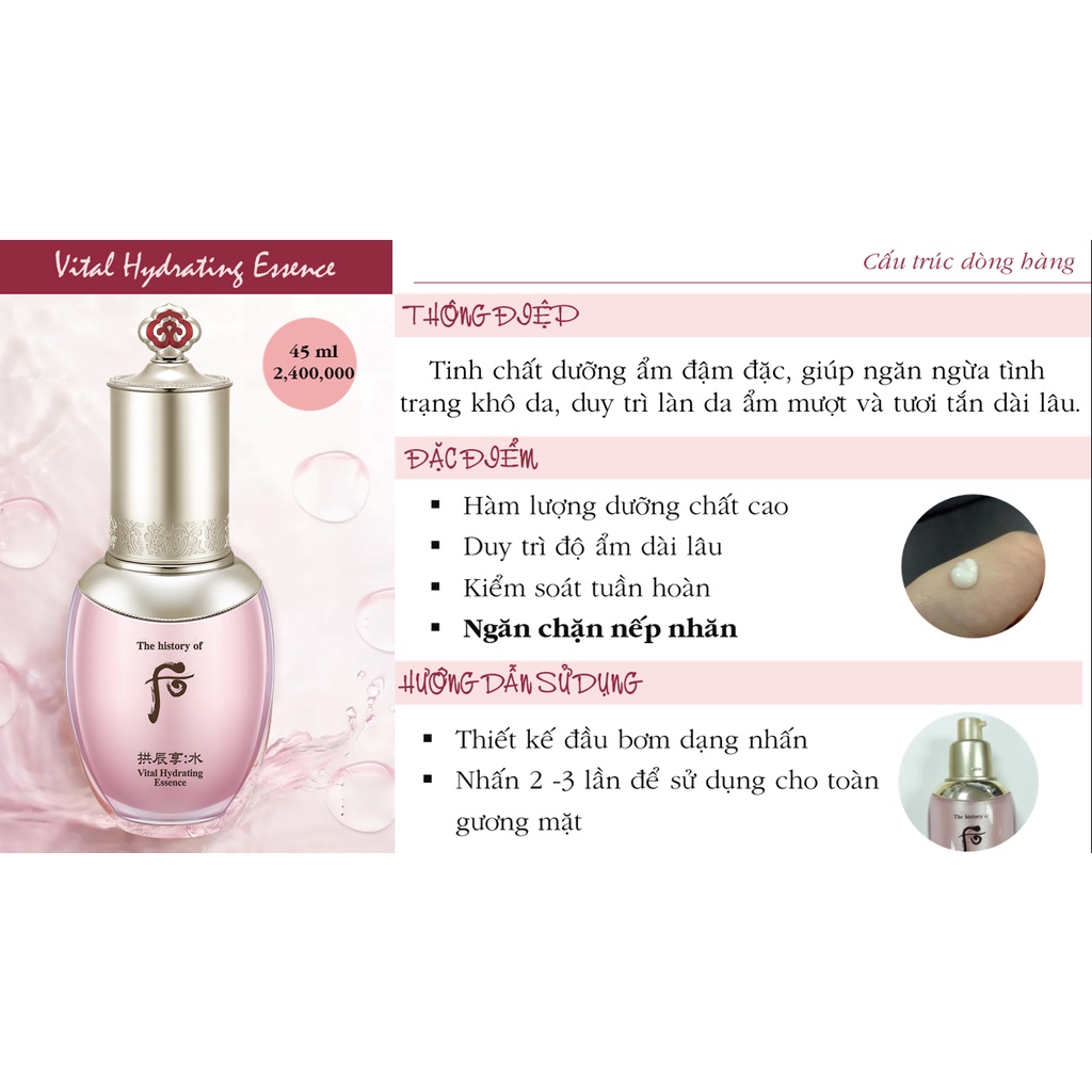 10 gói tinh chất dưỡng da Whoo vital hydrating essence 1ml