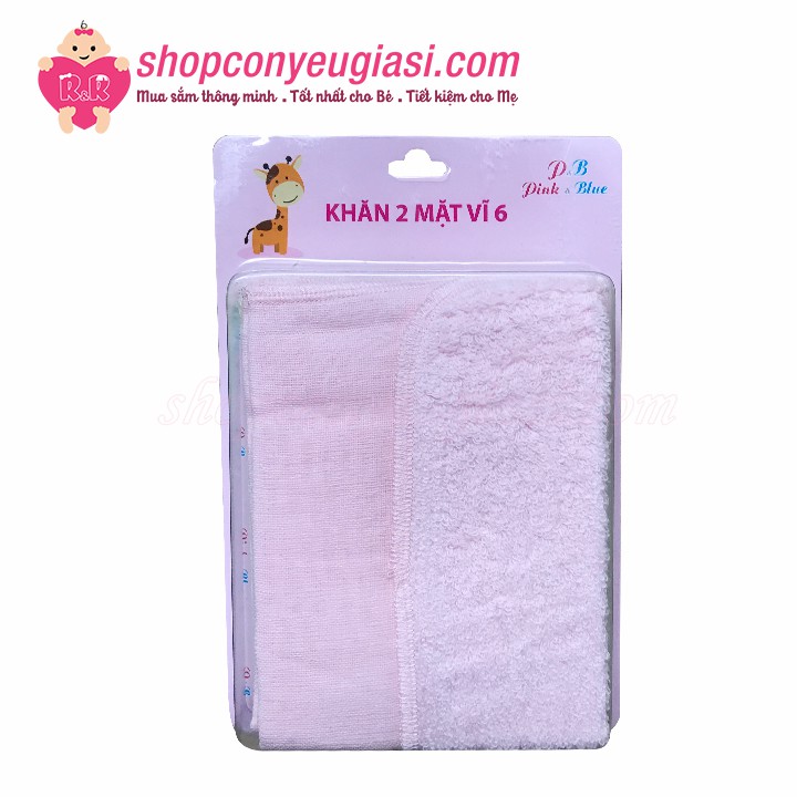 Khăn Xô 2 Mặt Pink&amp;Blue Vỉ 6 Cái Màu - 100% Cotton