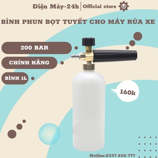 Bình phun tạo bọt tuyết 1000ml ,bình tạo bọt tuyết dùng cho máy rửa xe