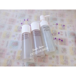 Tẩy trang mắt môi Shiseido/ Tẩy trang dầu Shiseido