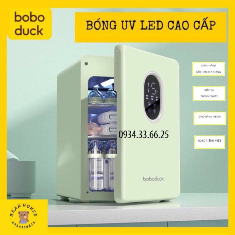 [BẢN CAO CẤP 25 HẠT UV LED] Máy tiệt trùng sấy khô UV Boboduck đa năng dung tích 19L