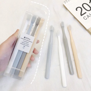 Bộ 4 Bàn Chải Đánh Răng Đầu Nhỏ Mềm Mại Phong Cách Nhật Bản